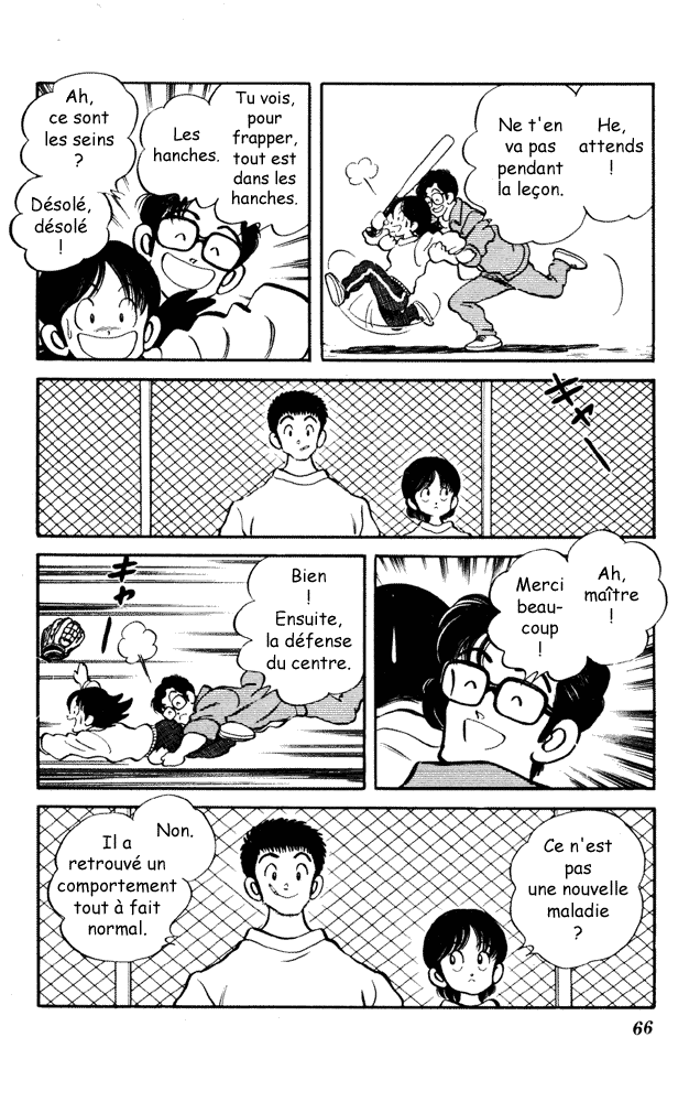 img Slow Step 16